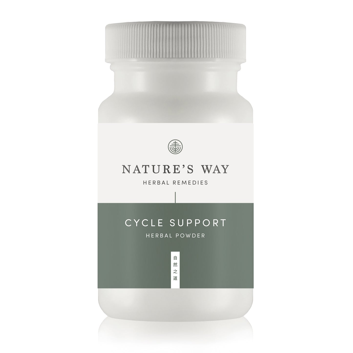 Cycle Support Herbal Powder