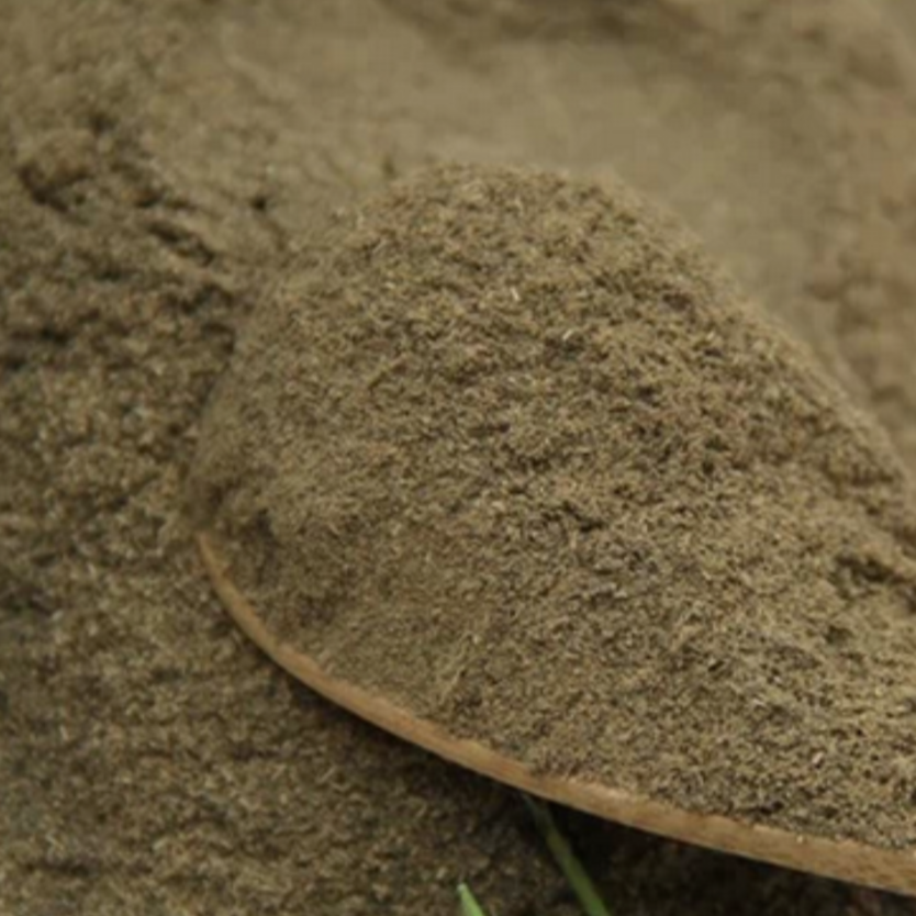 Perilla Leaf(紫苏叶）