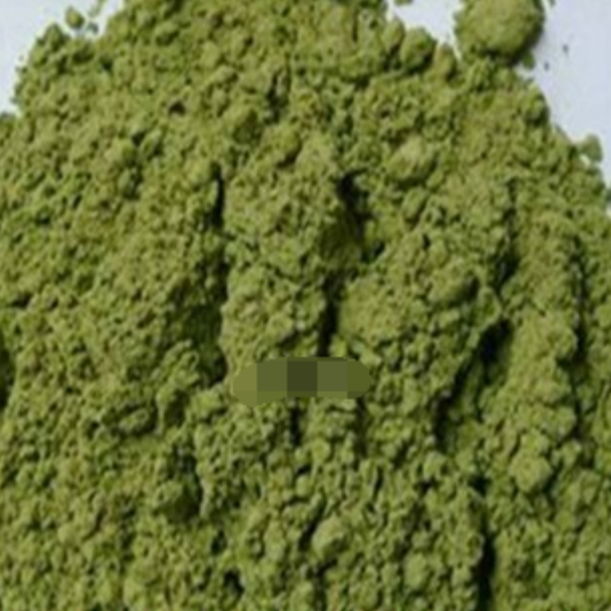 Andrographis Paniculata