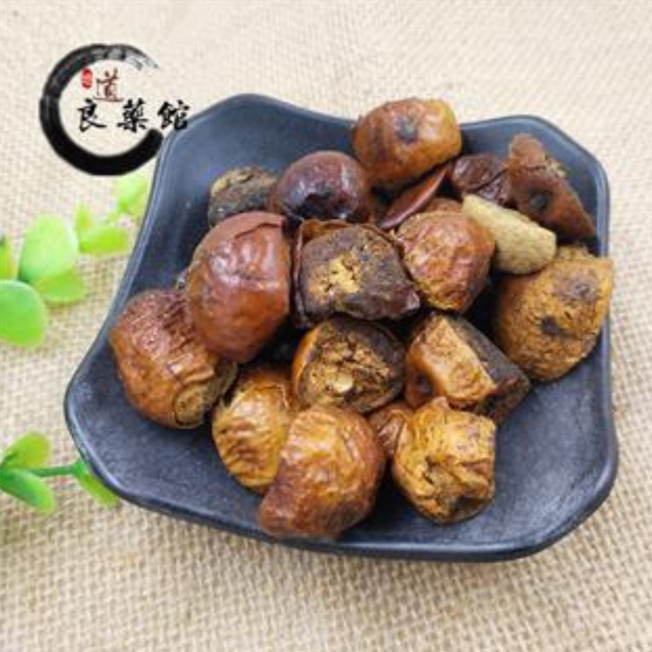 Fructus Toosendan (Sichuan China Berry)