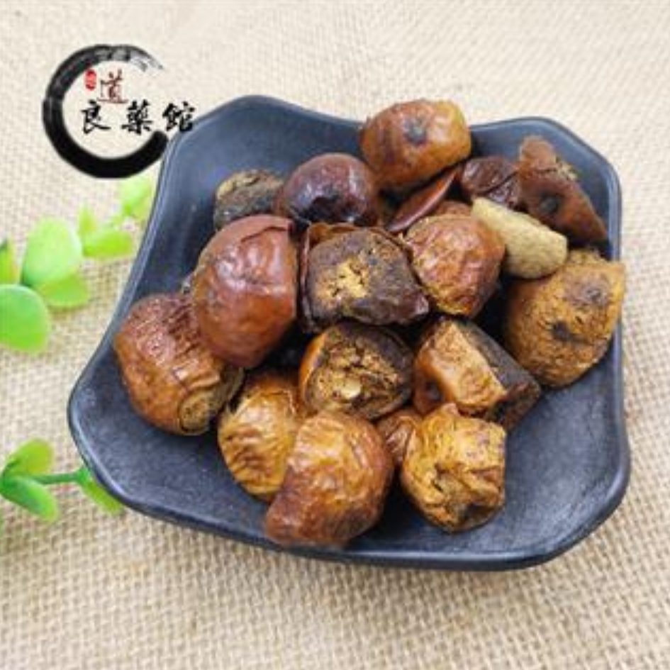 Szechwan Chinaberry Fruit