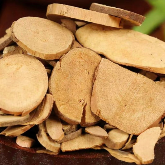 Spicebush Root (Lindera Root)